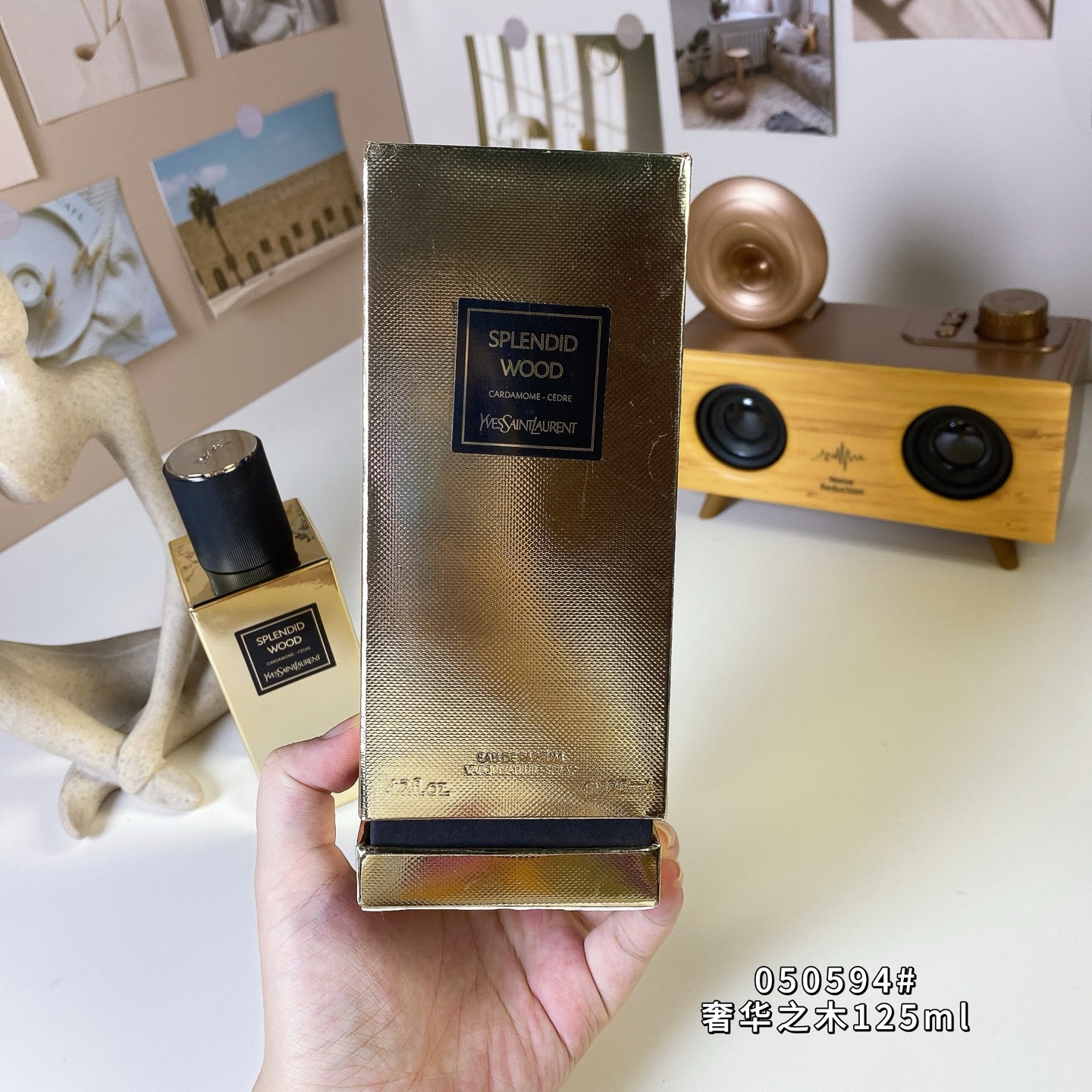 Saint Laurent perfume